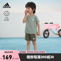 adidas阿迪达斯官方男婴童装舒适运动圆领短袖套装IC0609 银灰绿/白/岩层橄榄绿/白 92CM