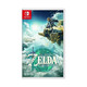 Nintendo 任天堂 Switch全新原装海外版游戏卡带 塞尔达传说2 王国之泪 欧美版