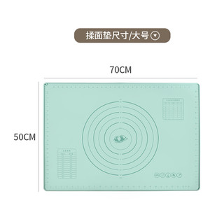 拜杰揉面垫食品级抗菌硅胶垫家用加大和面板擀面案板