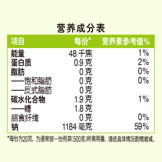 家乐 调味白灼汁225g