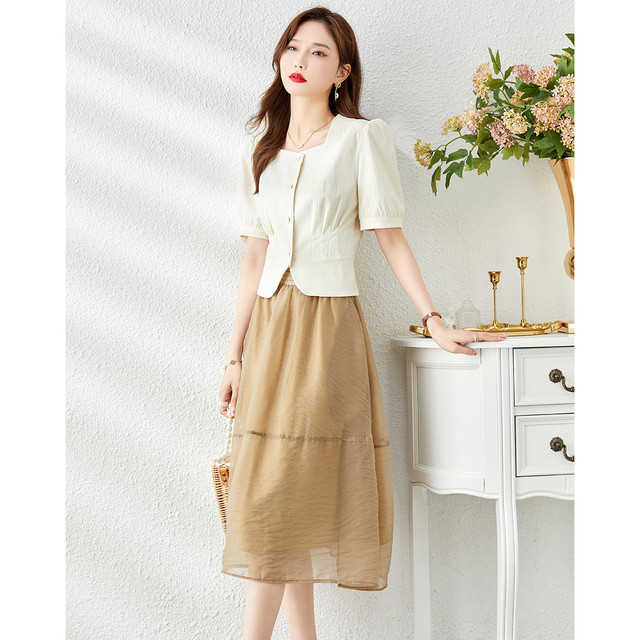 TERRE BLEUE 女士盐系穿搭半身裙两件套 X22ATA09KQ