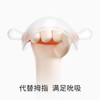 佳尔优优（garkoko）牙胶婴儿磨牙蘑菇安抚小月龄宝宝硅胶玩具防吃手咬胶0346个月 1支装（安抚哭闹 0-5个月）