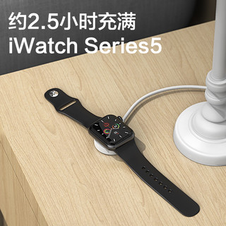 PISEN 品胜 苹果手表无线充电器iwatch充电底座 磁吸magsafe充电线全兼容适用AppleWatch8/7/6/5/4/3/SE/Ultra