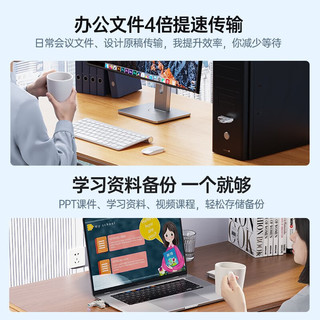 ORICO 奥睿科 UFSD-LD USB3.2 Type-C/USB-A闪存盘 128GB