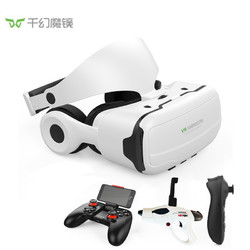 VR Shinecon 千幻魔镜 十代 vr眼镜手机VR