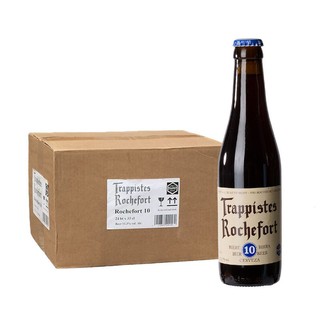 Trappistes Rochefort 罗斯福 Rochefort）比利时原装进口啤酒 修道院精酿啤酒 罗斯福10号24瓶