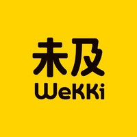 WeKKi/未及