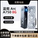 intel 英特尔 蓝戟 Intel Arc A750 A770 Photon 8G/16G OC 游戏设计台式机显卡