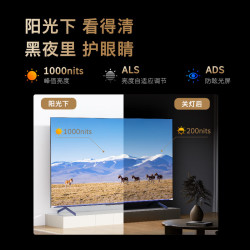 >首页>家用电器>大家电>电视>skyworth/创维电视>文章详情>250_250