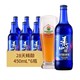 临期品：TAISHAN 泰山啤酒 泰山精酿 蓝色极光28天 原浆啤酒 12°P 450ml*6瓶