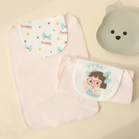 DNBR 迪尼贝儿 宝宝吸汗巾婴儿隔汗巾儿童汗巾幼儿园垫背巾中大童隔汗巾0-8岁 中码甜美蝴蝶结组合 2条组合装