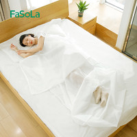 FaSoLa 一次性床笠隔脏床单被罩枕套单件床罩护套防尘罩无纺布床垫