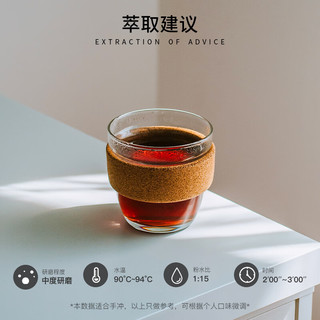 喵小雅匿名者水洗咖啡豆手冲精品埃塞俄比亚G1纯阿拉比卡单品咖啡100g