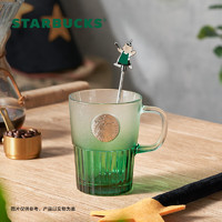 星巴克（Starbucks）熊店长主题系列渐变绿玻璃杯配小熊款搅拌棒400ml男女水杯
