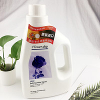 花卉诗洗衣液西班牙原装进口2L蓝色妖姬天然香氛持久留香玫瑰植物