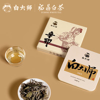 白大师 牡丹品鉴装 5g