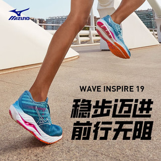 Mizuno 美津浓 WAVE INSPIRE 19 中性跑鞋 J1GC2344
