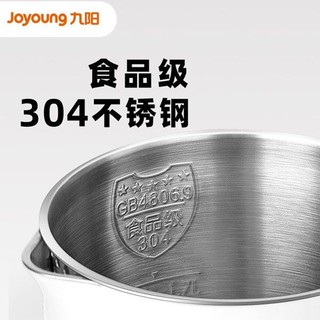 Joyoung 九阳 1.5L304不锈钢双层隔热防烫电水壶