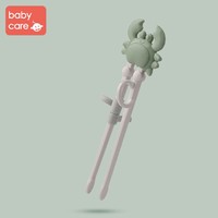 babycare 宝宝硅胶训练筷