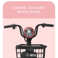 爱玛哆乐电动自行车48V12通勤学生款电动车 48V 铅酸-原色英伦红L_源彩英伦红_奶酪白_源彩英伦绿_原色奶酪白Z 12ah