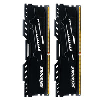 SEIWHALE 枭鲸 台式机内存条 DDR4 2666MHz 32GB（16GB*2）马甲条