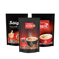 SAGOCAFE 西贡咖啡 三合一咖啡 猫屎咖啡味炭烧原味组合22杯