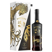 BOWMORE 宝树行 波摩37年700ml 2020年凤凰版 苏格兰单一麦芽威士忌 原装进口洋酒