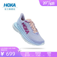 HOKA ONE ONE 男女款马赫5公路跑步鞋Mach5轻便透气减震回弹耐磨 薰衣草紫  / 夏之歌蓝-女 44.5/285mm