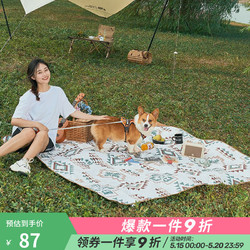 MOBI GARDEN 牧高笛 精致露营家用公园草地毯子地垫户外便携可机洗超声波野餐垫