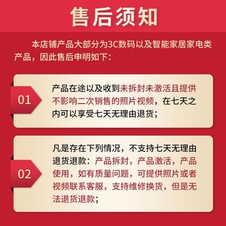 MI 小米 空气净化器4pro除甲醛母婴优选净化空气大面积适用负离子除尘