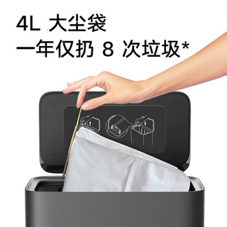 Xiaomi 小米 MI 小米 米家集尘扫地机器人用全自动扫拖一体机吸尘