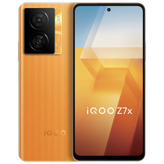 vivo iQOO Z7x 6GB+128GB 无限橙 80W闪充 6000mAh巨量电池 骁龙695 七重护眼竞速屏 5G手机