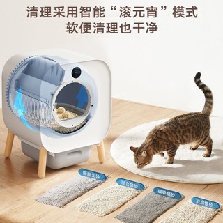 MI 小米 小顽猫砂盆全自动超大号猫厕所电动铲屎猫咪用品除臭智能健康