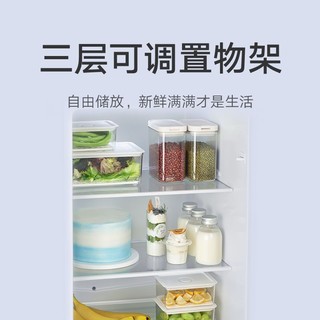 Xiaomi 小米 米家182L 双开两门小冰箱省电静音冷冻冷藏宿舍