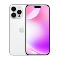 苹果 Apple iPhone 14 pro 支持移动联通电信5G 双卡双待手机