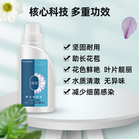 SHIZI 施滋 通用营养液鲜花保鲜液