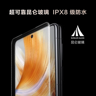 华为matex3 折叠屏手机华为 青山黛 256GB