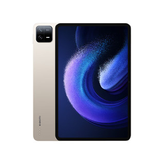 小米平板6Pro(xiaomiPad) 11英寸 骁龙8+强芯 144Hz高刷护眼 2.8K超清 8+128GB 移动办公娱乐平板电脑 金色 触控键盘套装