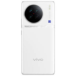 vivo X90 12GB+256GB 告白 4nm天玑9200旗舰芯片 自研芯片V2 120W双芯闪充 蔡司影像 手机