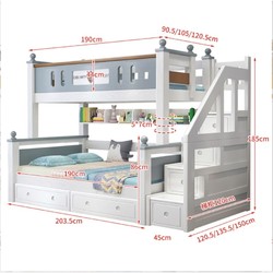 耀拓 橡胶木上下床 上铺120下铺150 爬梯款总长203cm