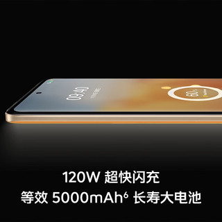 vivo iQOO Z7 新品5G手机 120W闪充 骁龙782G LCD护眼电竞屏 iqooz7 深空黑（标配版） 8G+256G