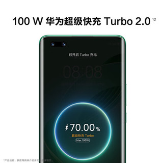 HUAWEI nova 11 Pro 前置6000万人像双摄 后置5000万超感知影像 256GB 雪域白 华为鸿蒙智能手机 深圳电信