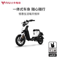 小牛电动 UQi青春版 新国标智能锂电池通勤电动车