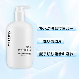 FILORGA 菲洛嘉 院线青春灌注爽肤水 500ml