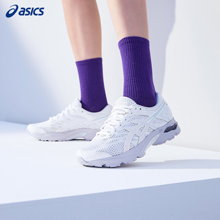 ASICS 亚瑟士 夏季女子GEL-FLUX 4网面透气轻量缓震跑鞋运动鞋