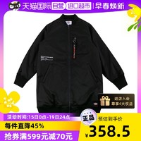 Dickies舒适时尚潮流长款冬季男女棉服夹克外套DK008100