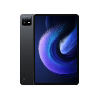 小米平板6(xiaomiPad)11英寸 骁龙870 144Hz高刷护眼 2.8K超清 8+256GB 会议笔记 移动办公娱乐平板电脑 黑色