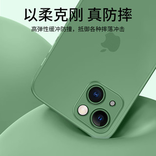 适用苹果手机壳女款iPhone14promax保护套12pro全包镜头透明防摔硅胶软磨砂简约 轻薄磨砂软壳?不沾指纹?不发黄 iPhone14 Pro