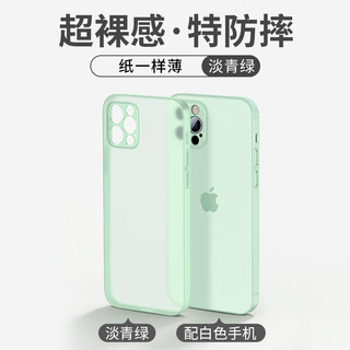 适用苹果手机壳女款iPhone14promax保护套12pro全包镜头透明防摔硅胶软磨砂简约 轻薄磨砂软壳?不沾指纹?不发黄 iPhone XS