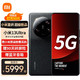 Xiaomi 小米 13Ultra 至尊 新品5G手机 徕卡光学全焦段四摄 12GB+256GB黑色 官方标配